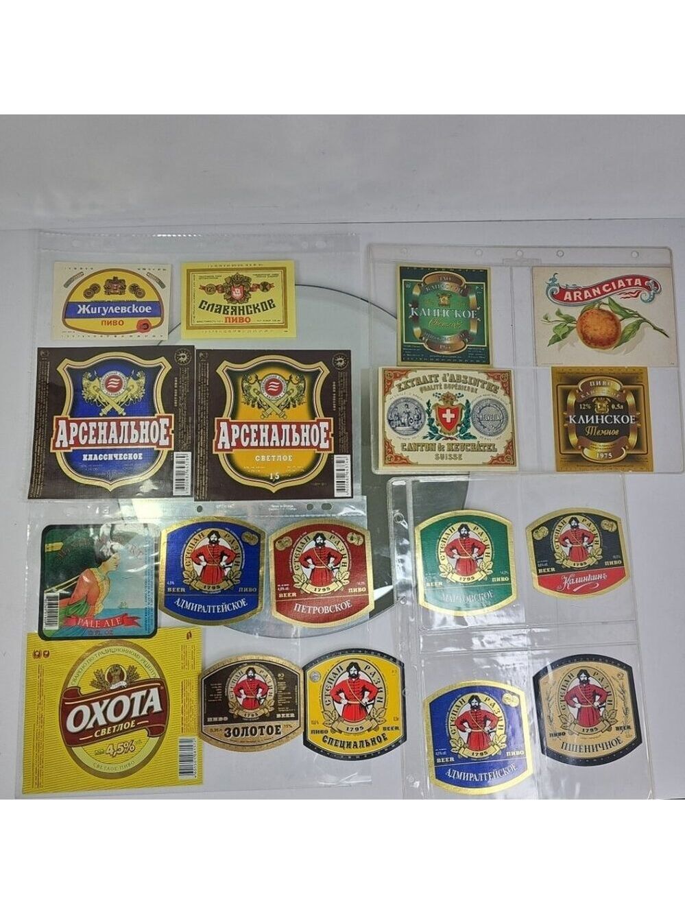 18 Vintage Beer Label Collection As Shown
